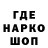 APVP кристаллы Mekluha Mekluha