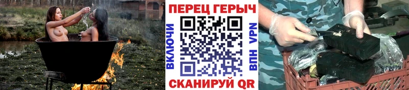 Героин герыч  Мурино 