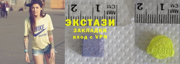spice Абинск