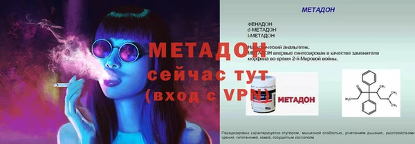 а пвп мука Ростов