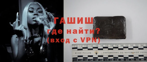 spice Абинск
