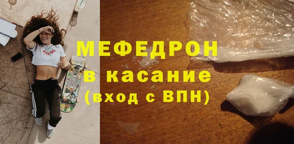 а пвп мука Ростов