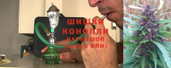 spice Абинск