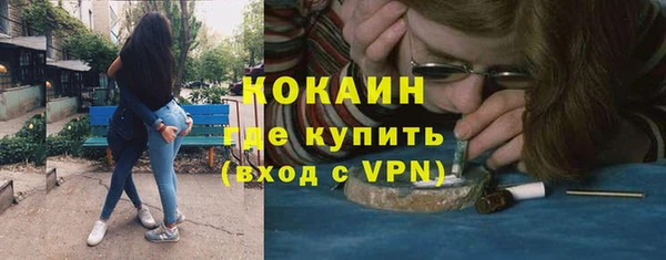 ГАЛЛЮЦИНОГЕННЫЕ ГРИБЫ Абдулино