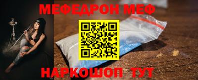 синтетический гашиш Гатчина