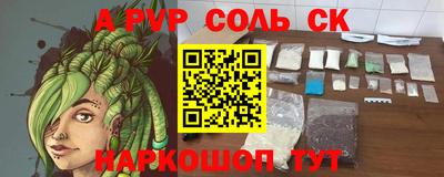 MDMA Premium VHQ Гай