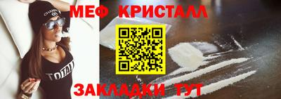 героин Гагарин