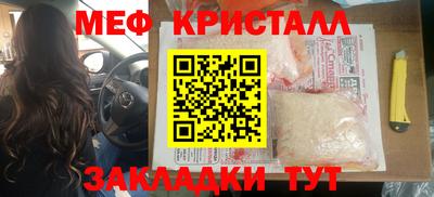 героин Гагарин