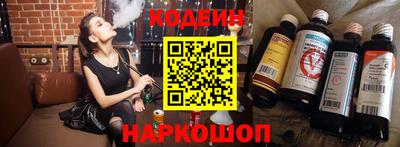 синтетический гашиш Гатчина