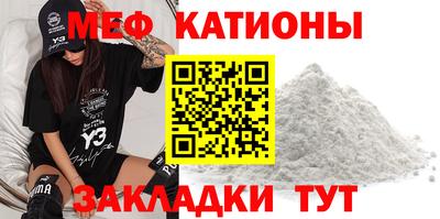 героин Гагарин