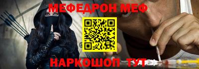 MDMA Premium VHQ Гай