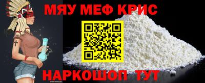 героин Гагарин