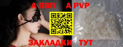 синтетический гашиш Гатчина