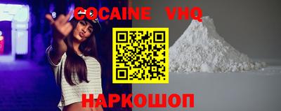 MDMA Premium VHQ Гай