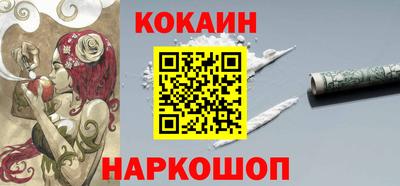 MDMA Premium VHQ Гай