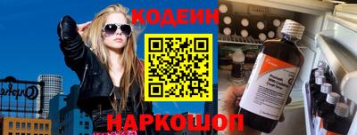 синтетический гашиш Гатчина
