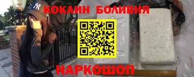 MDMA Premium VHQ Гай
