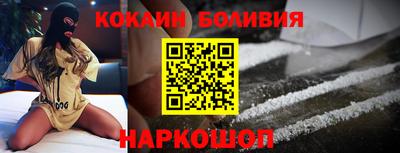 героин Гагарин