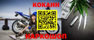 MDMA Premium VHQ Гай