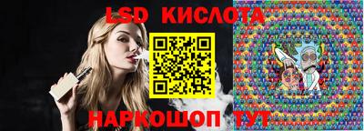 синтетический гашиш Гатчина