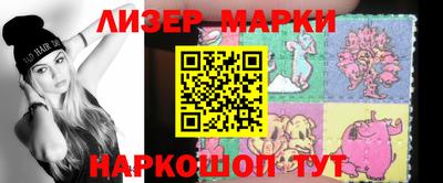 героин Гагарин