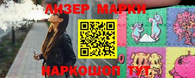 MDMA Premium VHQ Гай