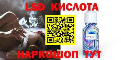 MDMA Premium VHQ Гай