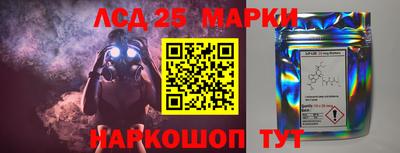 героин Гагарин