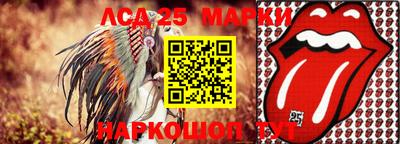 героин Гагарин