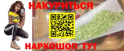 героин Гагарин