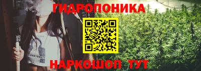 героин Гагарин
