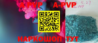 MDMA Premium VHQ Гай