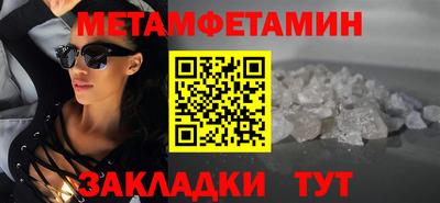 героин Гагарин