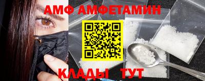 героин Гагарин