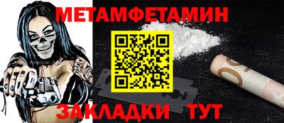 синтетический гашиш Гатчина