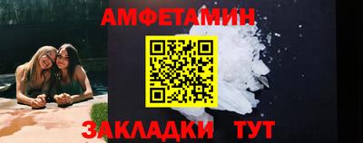 MDMA Premium VHQ Гай
