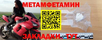 MDMA Premium VHQ Гай