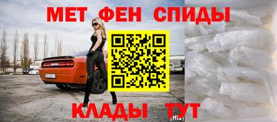 синтетический гашиш Гатчина