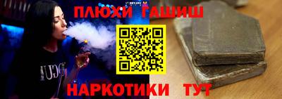 MDMA Premium VHQ Гай