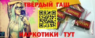 соль ск Новодвинск