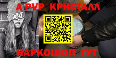героин Гагарин