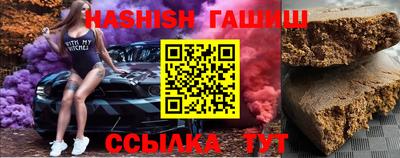 героин Гагарин