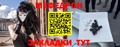 синтетический гашиш Гатчина