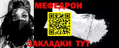 героин Гагарин