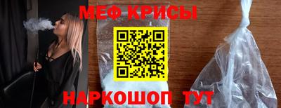 героин Гагарин
