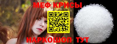 синтетический гашиш Гатчина