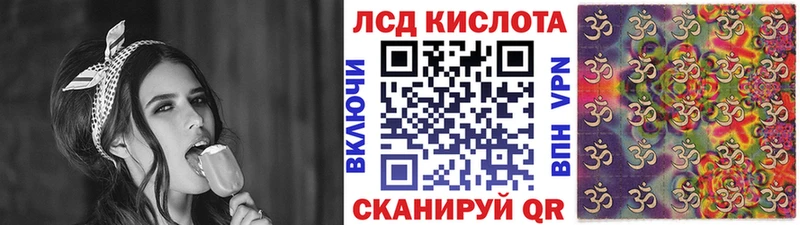 Марки 25I-NBOMe 1,8мг  закладка  Мурино 