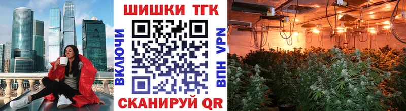 kraken зеркало  Мурино  Каннабис VHQ 